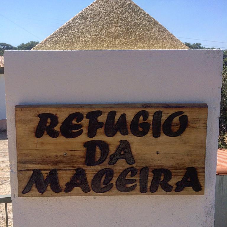 雷富希奥达马塞拉度假屋 Marvão 外观 照片